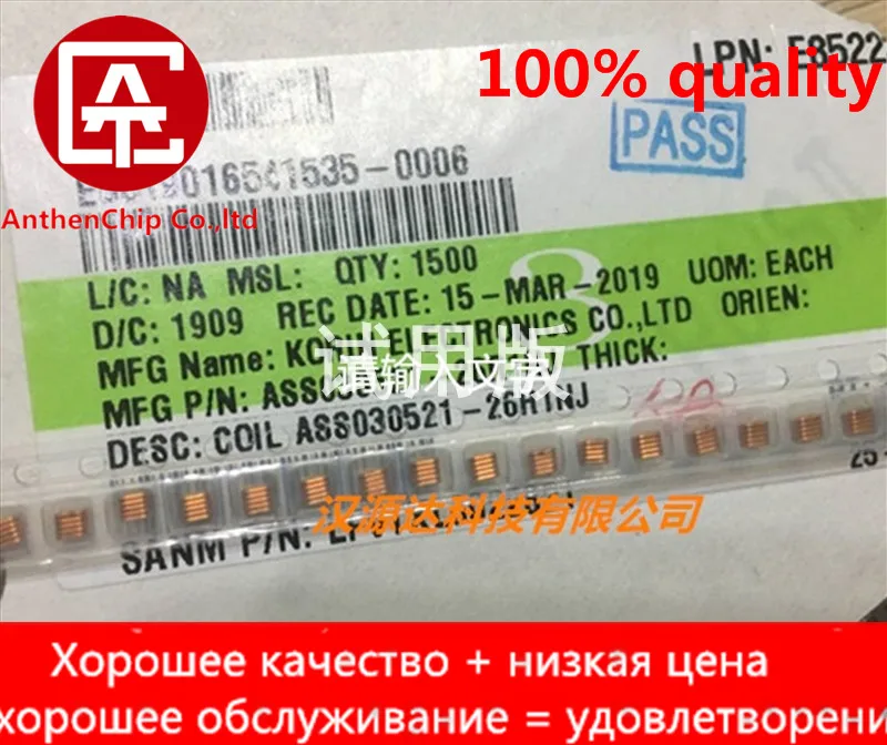 

Оригинальная Новинка, 10 шт., оригинальная катушка KORIN spring, индуктивность воздушного сердечника 5% нГн, 0,3, провод 5 оборотов