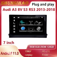 shunsihao android all in one for 7 inch audi a3 8v s3 rs3 2013 2018 navigation multimedia tape%c2%a0recorder carplay car radio128g