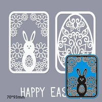 metal cutting dies happy easter card new for decor card diy scrapbooking stencil paper album template dies 7093mm