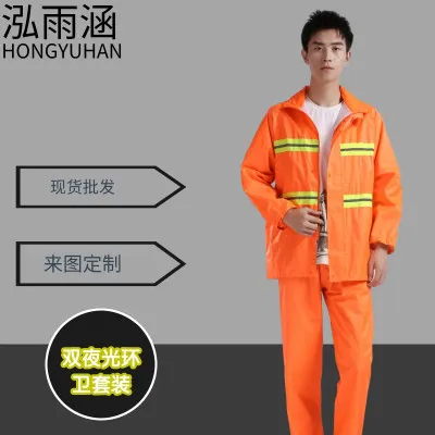 

Overalls Outdoors Set Adult Raincoat Jacket Waterproof Electric Motorcycle Poncho Rain Coat Men Impermeables Rain Gear BW50YY
