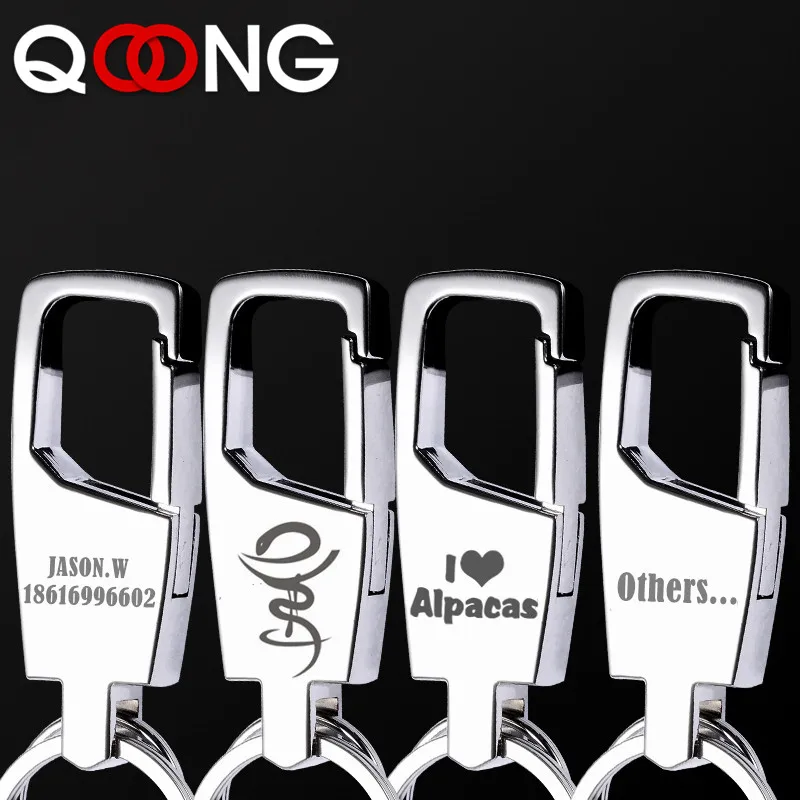 QOONG на заказ, модная цепочка для ключей с двумя петлями, пряжка для брюк, брелок для ключей, поясной ремень, зажим для ключей, металлический автомобильный брелок Y60