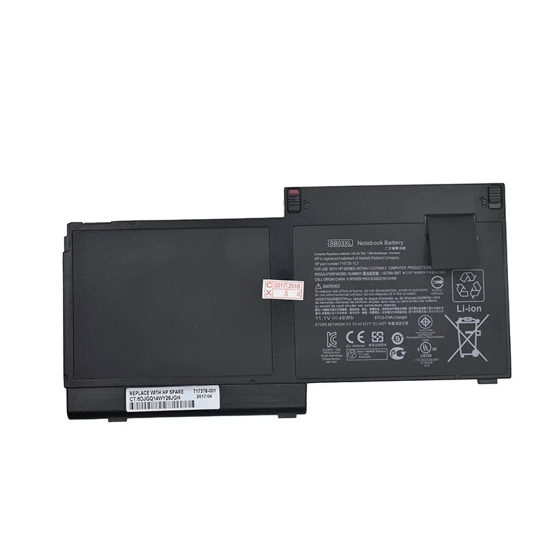 GZSM Аккумулятор для ноутбука SB03XL hp EliteBook 820 G1. E7U25AA E7U25ET батарея 717378 001 аккумулятор