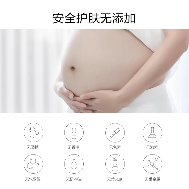 FYUME эссенция икры разбавляет крем для глаз с тонкими линиями беременных женщин 30