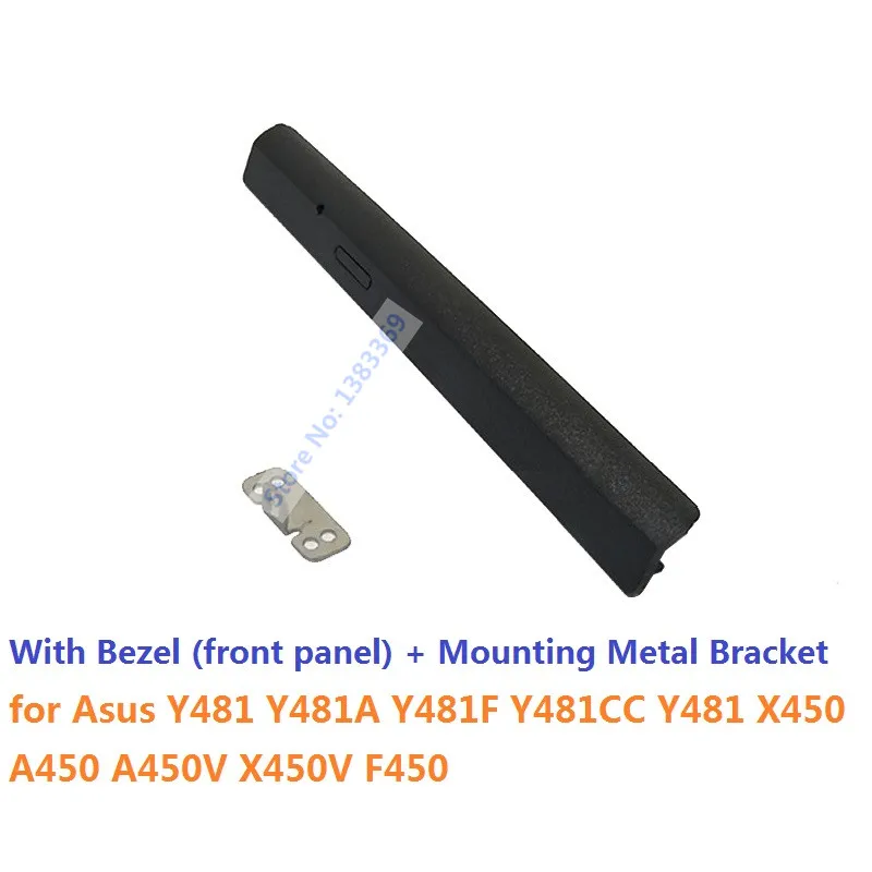 NIGUDEYANG DVD-RW оптический привод