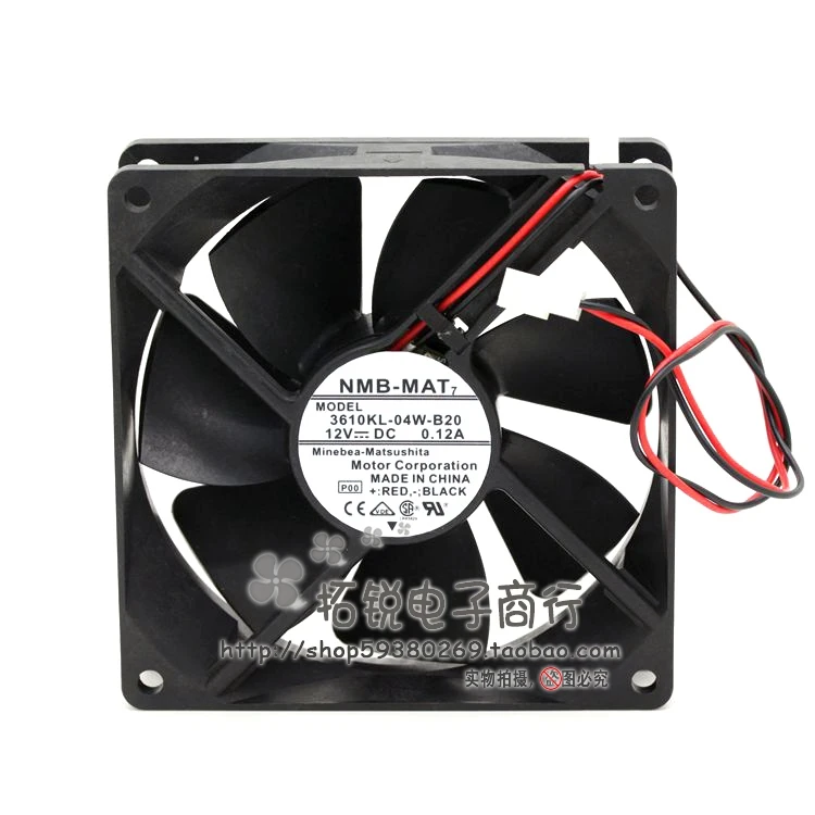 Бесшумный двухшариковый охлаждающий вентилятор для NMB 3610KL-04W-B20 9225 12V 0.12A 9 см