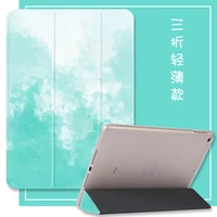 new 2019 for ipad 10 2 case mini 5 air 3 10 5 pro 11 pro 12 9 in cover with pencil holder funda silicone soft shell smart sleep
