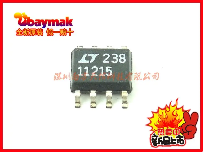 

Бесплатная доставка | LT1121CS8-5 SOP8 12V5V | 10 шт.
