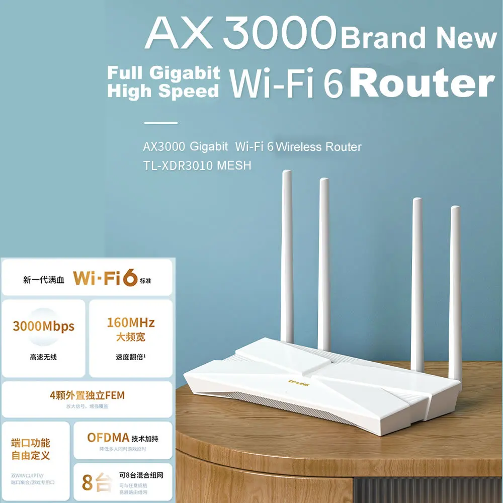 Совершенно новый T P -link AX3000 WiFi6 маршрутизатор полный Гигабитный беспроводной 2 4 +