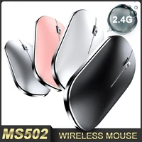 ms502 wireless mouse rechargeable silent computer mouse 2 4ghz usb optical ergonomic mice for laptop pc black