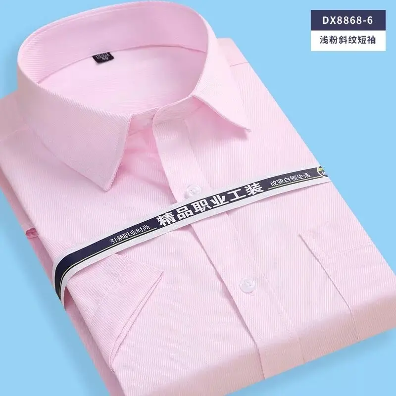 

2020 Summer Men Shirt White Black Plaid Short Sleeve Dress Striped Formal Shirt Casual Slim Fit Pocket High Quality