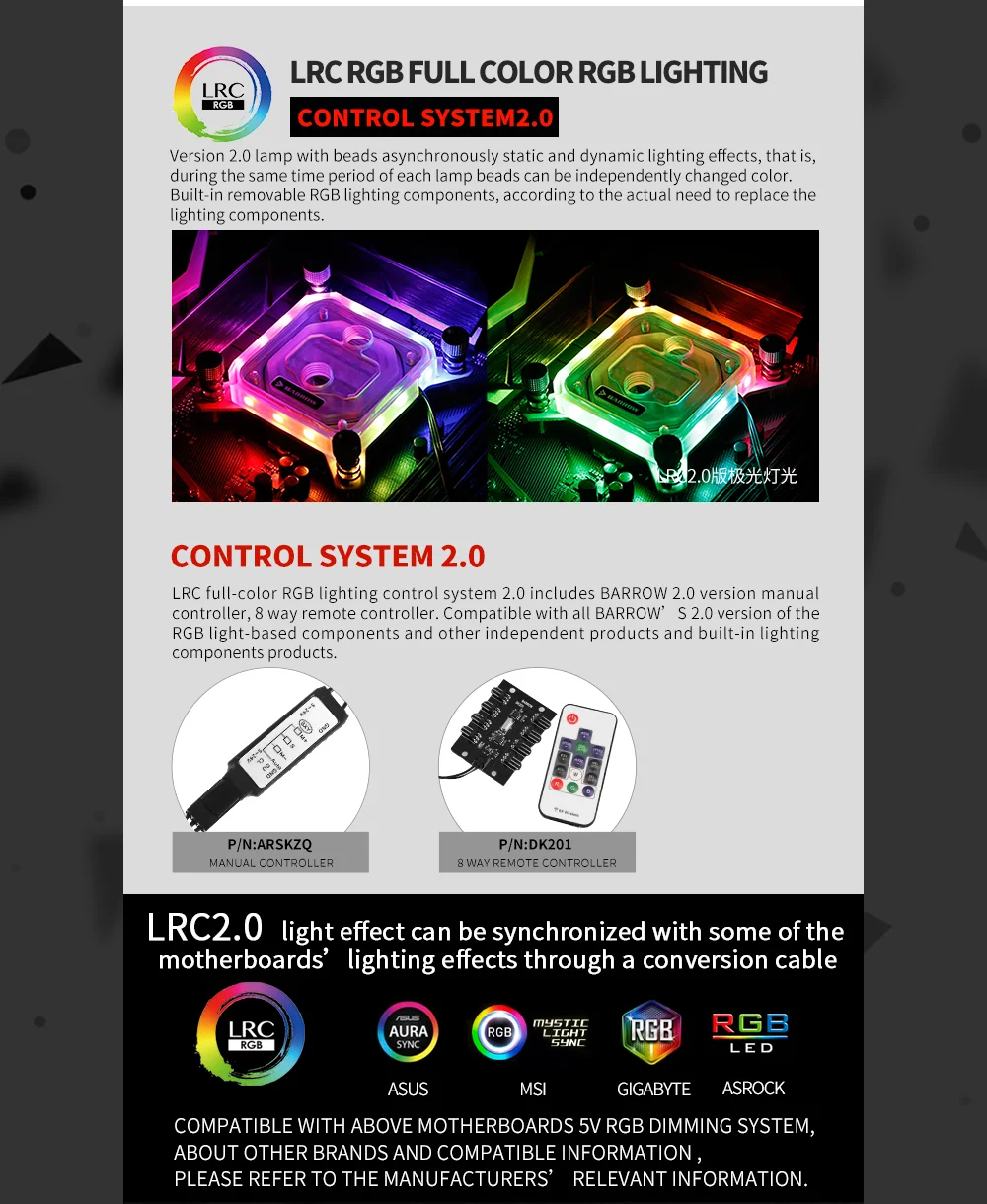 Курган LTYK3-04-V2, для Intel Lga115x cpu водяные блоки, LRC RGB v2 акриловый микрорежущий блок водяного охлаждения