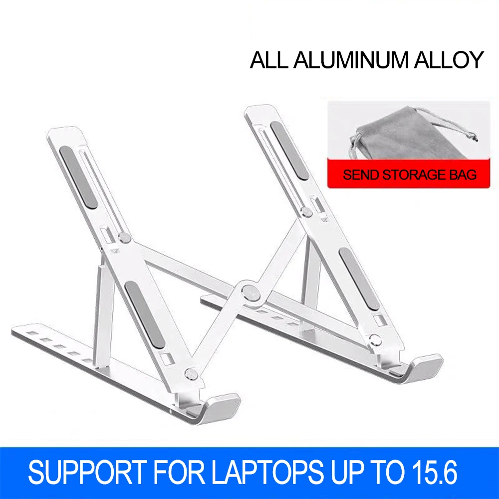 портативная подставка для н