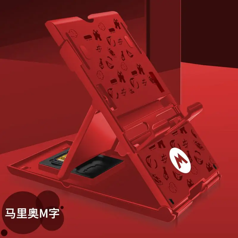 Компактная настольная подставка для игровой консоли Nintendo Switch NS|Запасные части| |