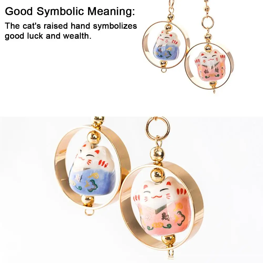 Счастливый Кот подвесной кулон милый изысканный орнамент для автомобиля зеркало