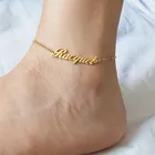 Браслеты на ногу женские из нержавеющей стали, персонализированные ножные браслеты золотого и серебряного цвета с именем под заказ, ювелирные украшения