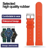 22mm waffle watch strap 20mm bracelets fashion 20 22 mm universal mens watch band rubber