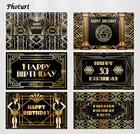 Фотофон большой Гэтсби баннер на день рождения церемонии Золотой полосы фотография фон виниловые студии