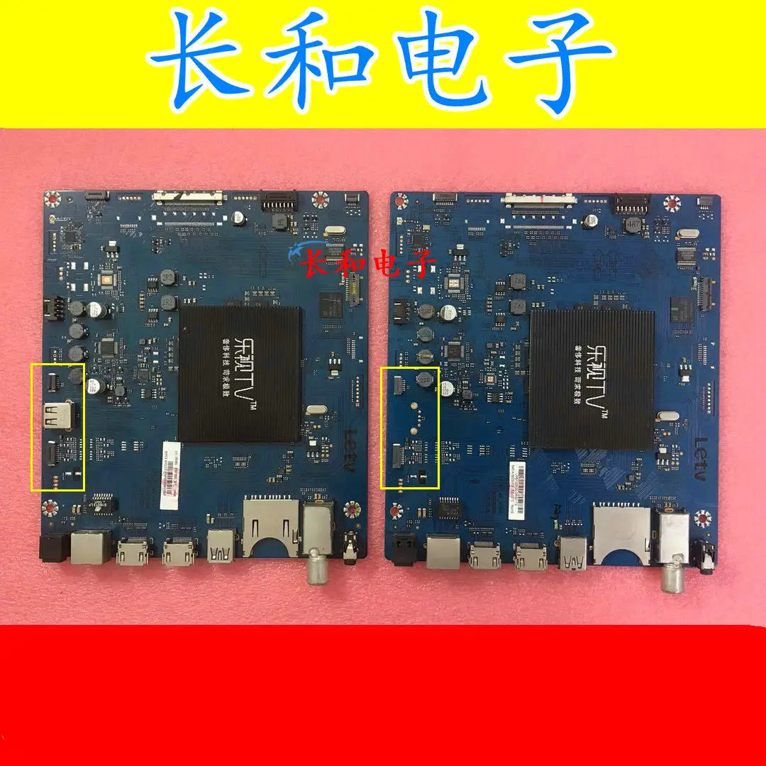 

Logic circuit board motherboard S40 Air L Liquid Crystal Television A Main Board S40-air-mb-h5100/h5000 Match Various Screen