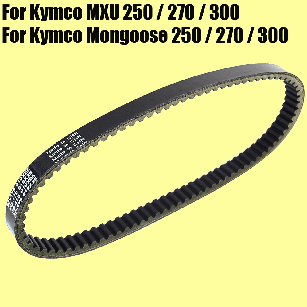 

Drive Belt for Kymco MXU 250 270 300 Mongoose Grandvista Bet & Win 250