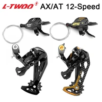 1x12 speed ltwoo shifter rear derailleurs sunshine 12v 11 465052t cassette flywheel kmc x12 chains 12s mtb bicycle parts