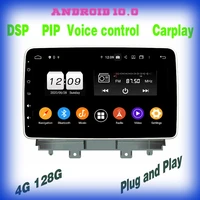 px6 android 10 0 voice control car gps radio player for ford focus 2019 2020 with 4128g wifi usb bluetooth auto stereo headunit