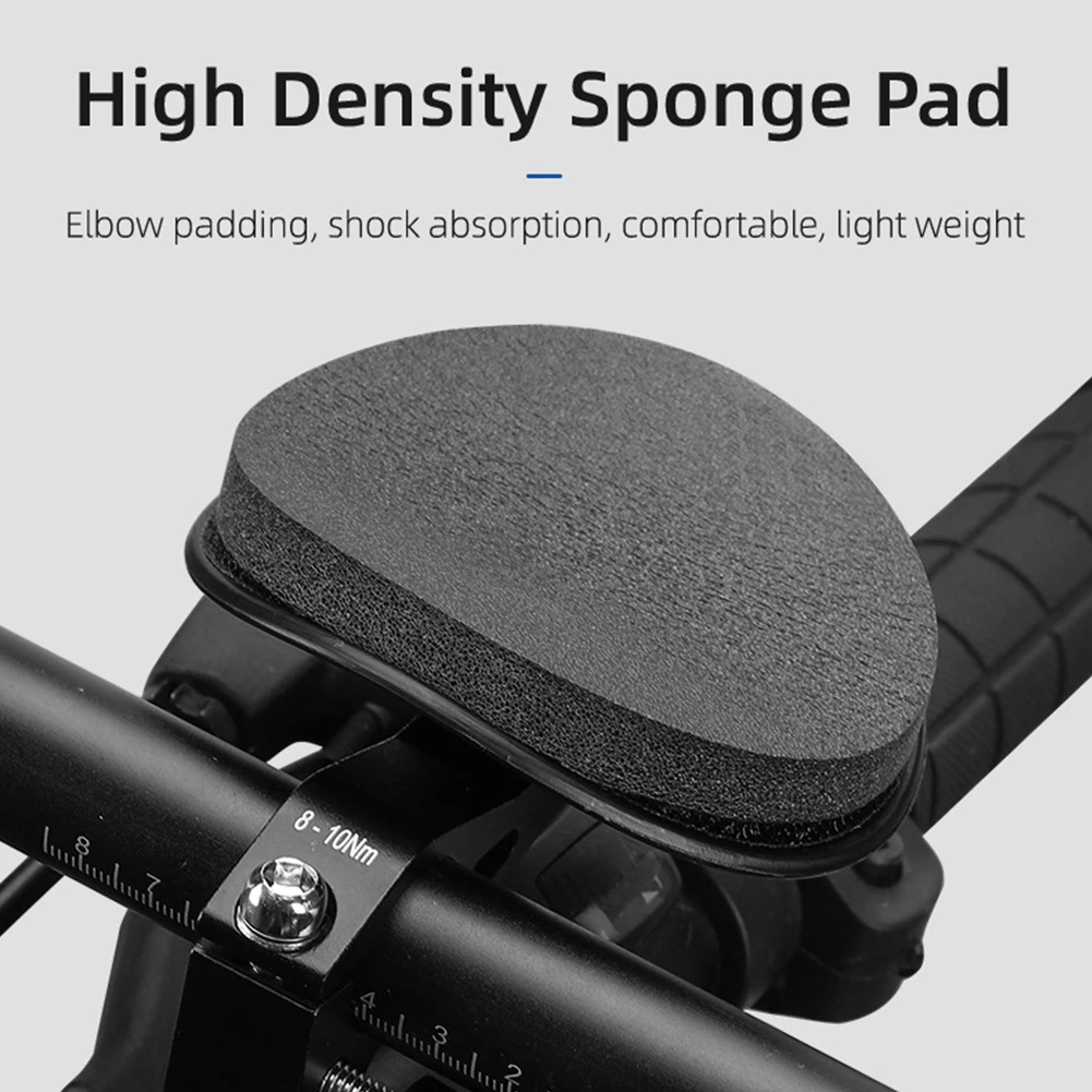 Велосипедный упор TT зажим на руль аэродинамические перекладины удлинитель