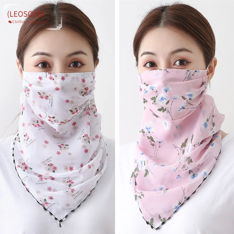 

2021 Fashion Print Chiffon Face Mask Scarf Protection Women Sun Scarves Neck Cover Lady Hiking Riding Mouth Scarf Ring Wraps