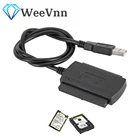 WeeVnn 3 в 1 USB 2,0 IDE SATA конвертер Кабель SATA 2,5 3,5 дюйма IDE жесткий диск HDD адаптер кабель для ПК ноутбука конвертер