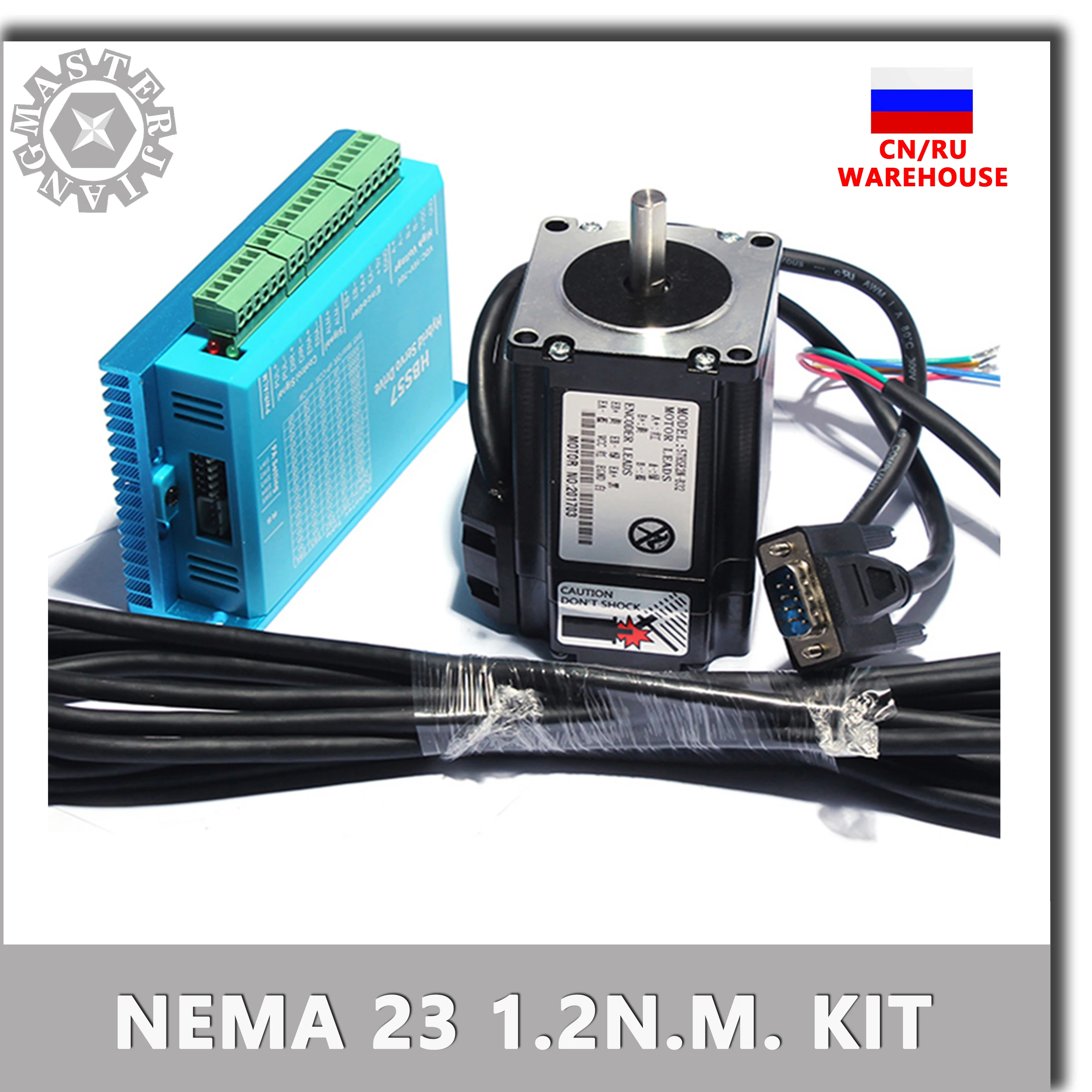 HBS57 замкнутый контур шаговый двигатель 1.2NM 57 Гибридный шлейф Nema 23 2 фазный +