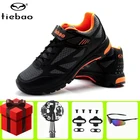 Мужские кроссовки Tiebao для езды на велосипеде, спортивная обувь
