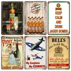 STELLA ARTOIS SAN MIGUEL CORONA, Ретро винтажный металлический знак, паб, бар, стандартный металлический рекламный постер с рисунком