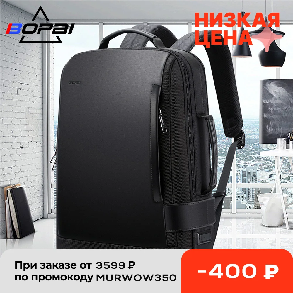 bopai brand enlarge backpack usb external charge 15 6 inch laptop backpack shoulders men anti theft waterproof travel backpack free global shipping