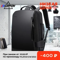 BOPAI Brand Enlarge Backpack USB External Charge 15 6 Inch Laptop Backpack Shoulders Men Anti-Theft Waterproof Travel Backpack