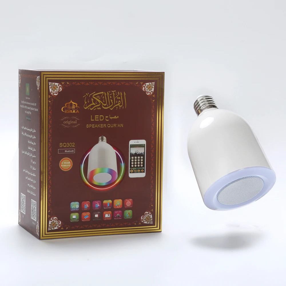 Bluetooth-Колонка Quran SQ-302 с управлением через приложение лампа для проигрывателя