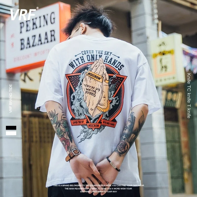 

2021 Summer Top T-shirt Men's Oversized T-shirt Polyester O-neck Punk Style Hip Hop Semi Street Dress Harajuku T-shirt Clothing