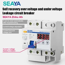 SEAYA Zk4 Leakage Circuit Breaker Switch With Adjustable Current And Voltage Protection And Leakage Protection