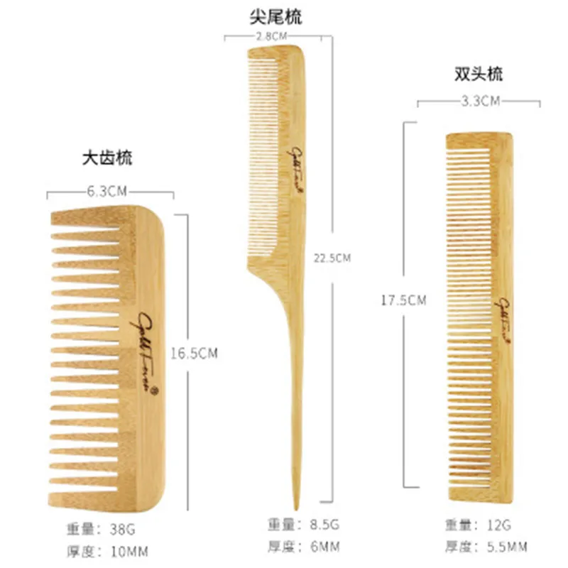 

1PC Multi-style Girl Anti-tangling Anti-static Scalp Massage Comb Trim Haircut Wet Curly Hair Comb Barber Styling Tools