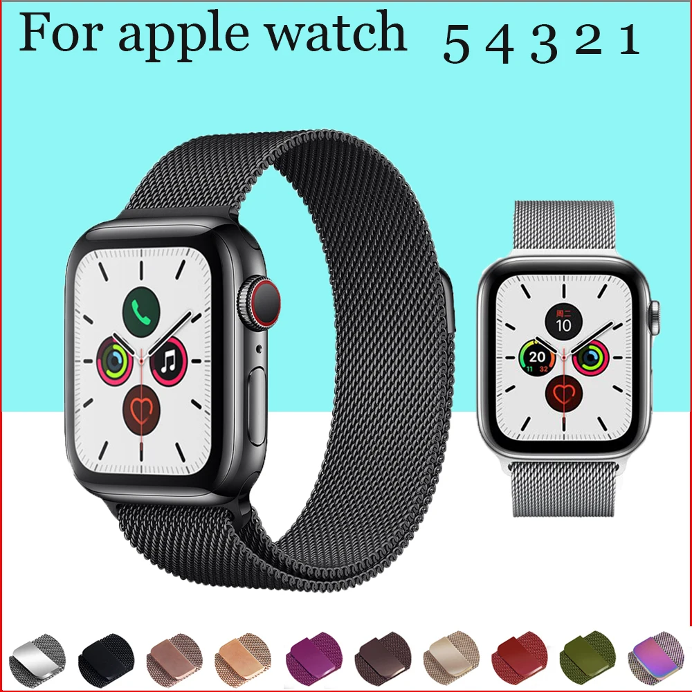 Миланская петля ремешок для apple watch 5 40 мм 44 мм apple watch 4 ремешок для часов 3 2 1 38 мм 42 мм металлический ремешок аксессуары