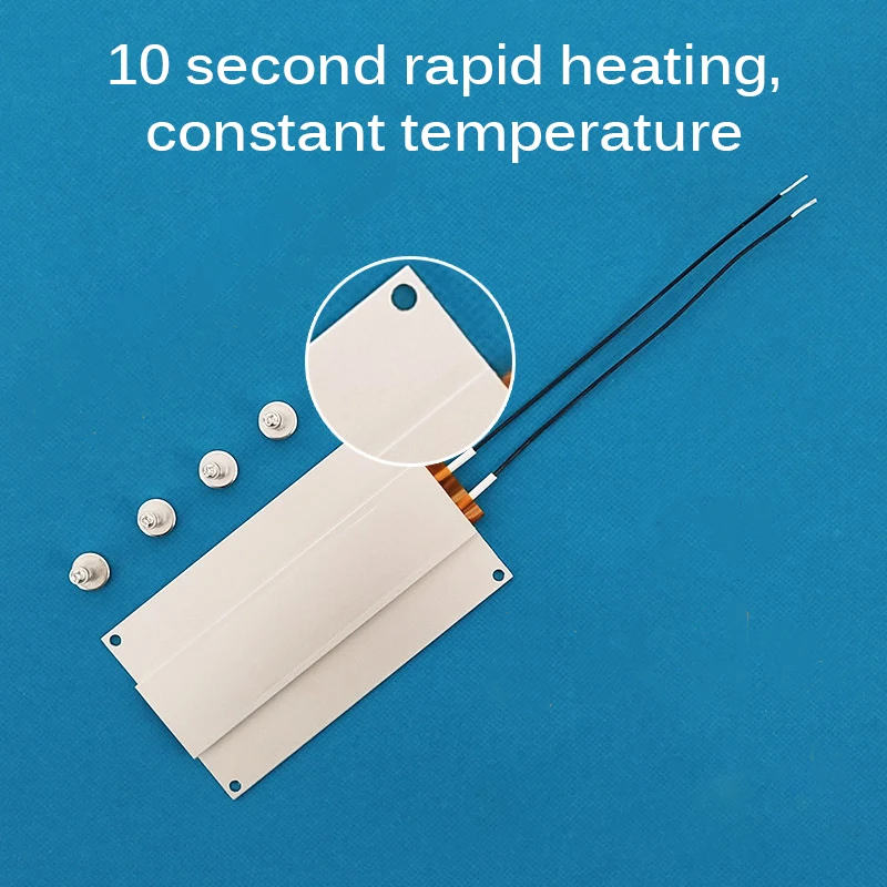 Алюминиевый Съемник светодиодов переменного тока 220 В 300 Вт нагревательная