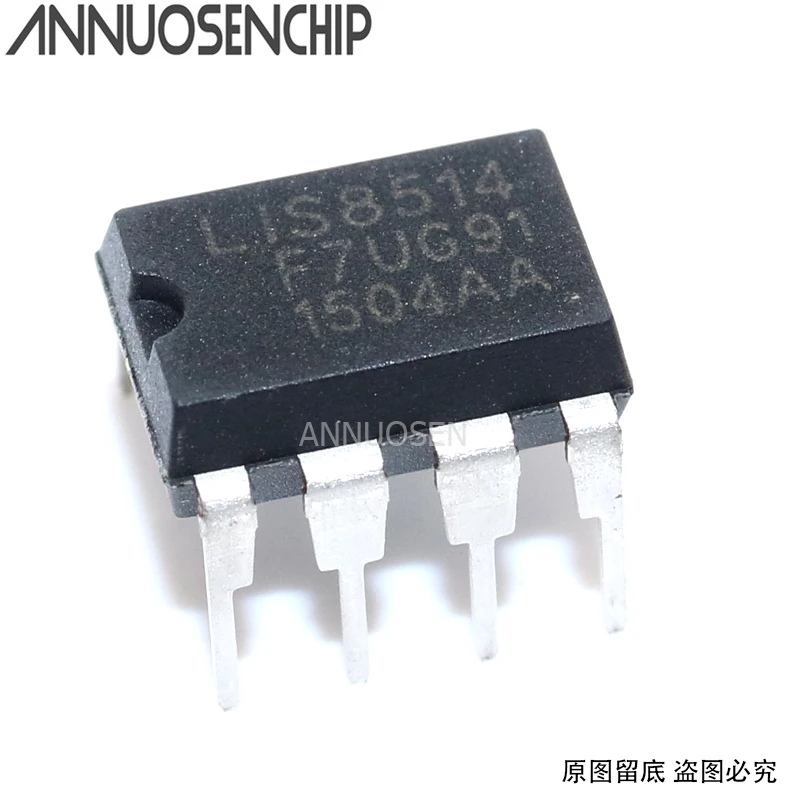 

LIS8514 LIS8514D DIP-8 new and original