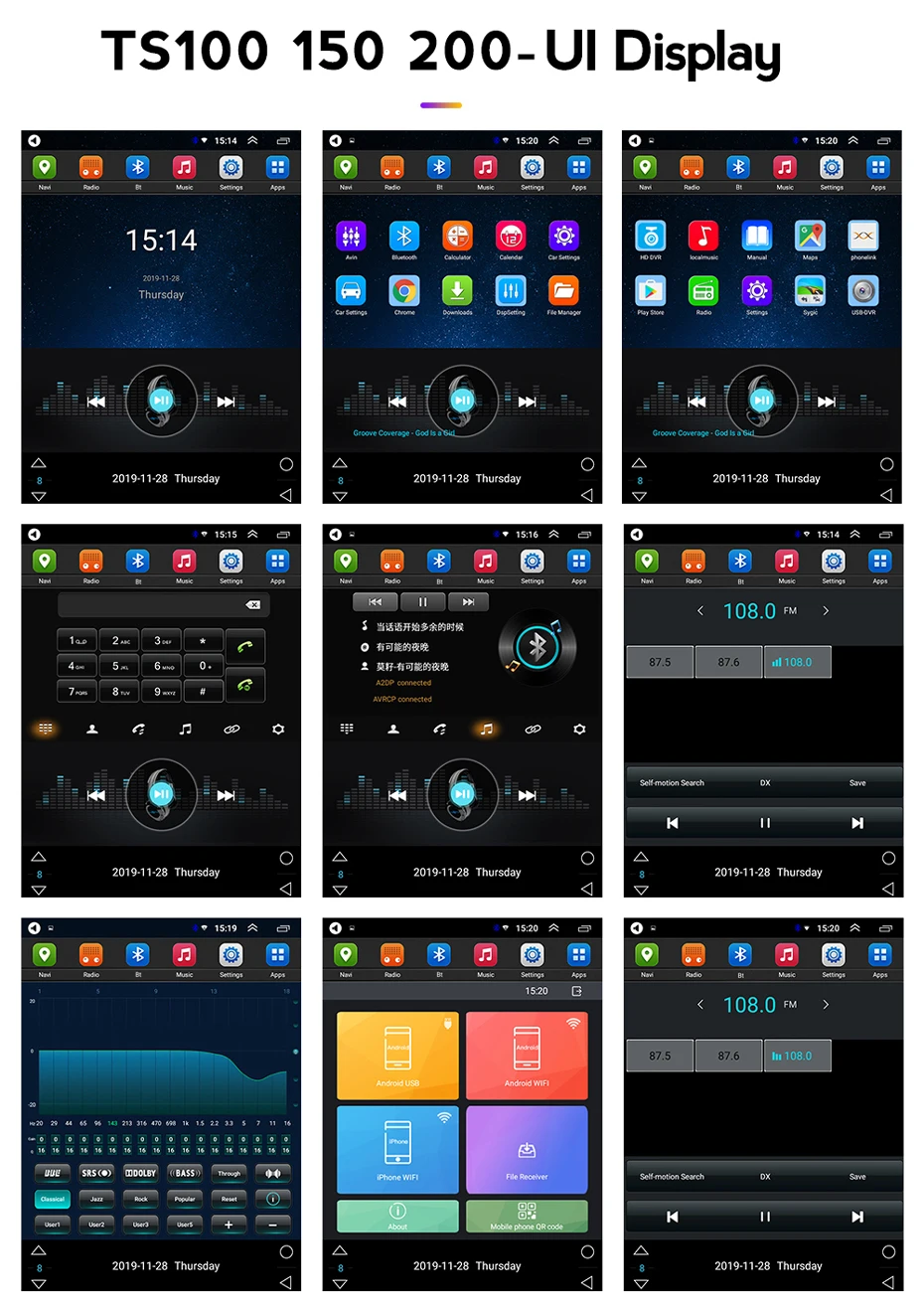 9 5 дюймов Tesla стиль экран Android Автомобильный мультимедийный плеер для Toyota BB 2 QNC20