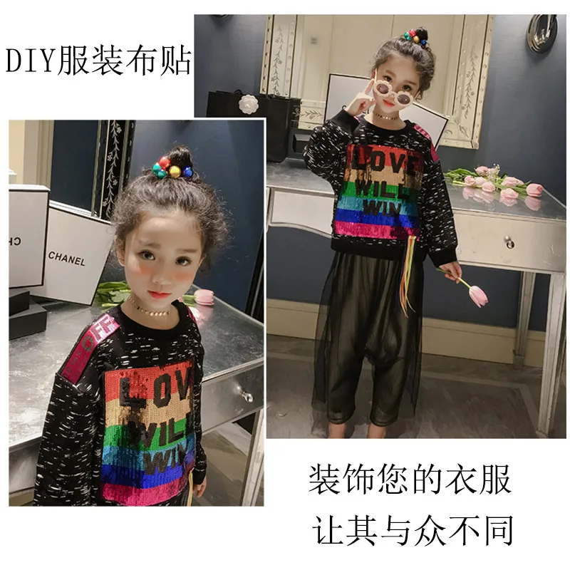 Вышитые блестки GUGUTREE большие блестящие нашивки с надписями для одежды | Дом и сад