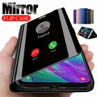Зеркальный чехол для samsung galaxy a50 a70 a30 a40, чехол-книжка с подставкой для телефона samsung galax a 50 40 70 30 a505f a507F, coque
