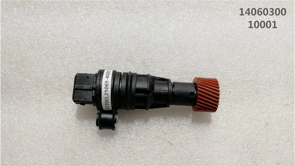 Направляющий рукав для одометра JAC J5 OEM:S1700L21069 40081|Одометрический датчик| |