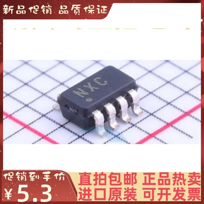 

Free shipping TLV3502AIDCNR TLV3502DGN SOT23-8 3502/NXC 10PCS