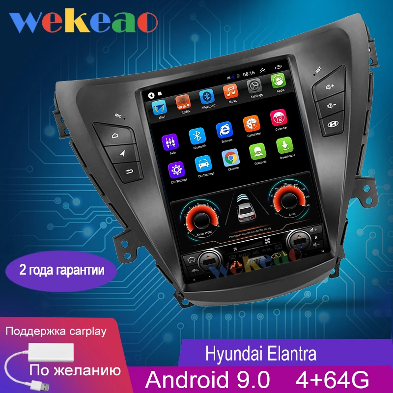 Wekeao вертикальный экран Tesla Style 10 4 'ɱ Din Android 9 0 Автомагнитола для Hyundai Elantra