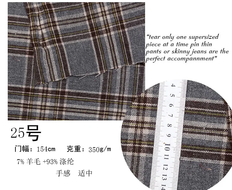Tecidos African Fabric British Wind Restoring Ancient Ways Wool Suit? One Word Plover Grid Woolen Cloth Pants Suit Fabrics - Цвет: see chart