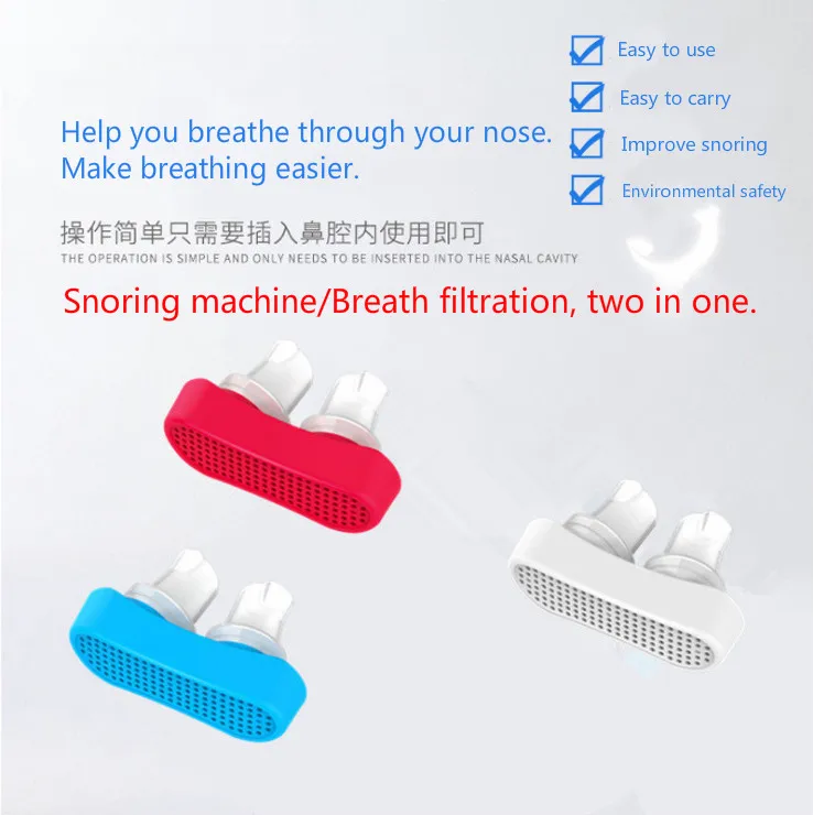 Обновленный электрический USB Анти Храп CPAP нос остановки дыхательный очиститель