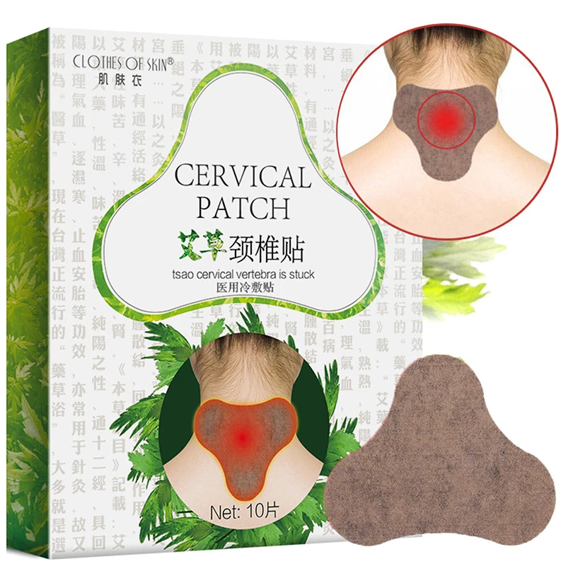 10 шт колено мокса прижигание штукатурка ноги облегчение боли наклейка полыни