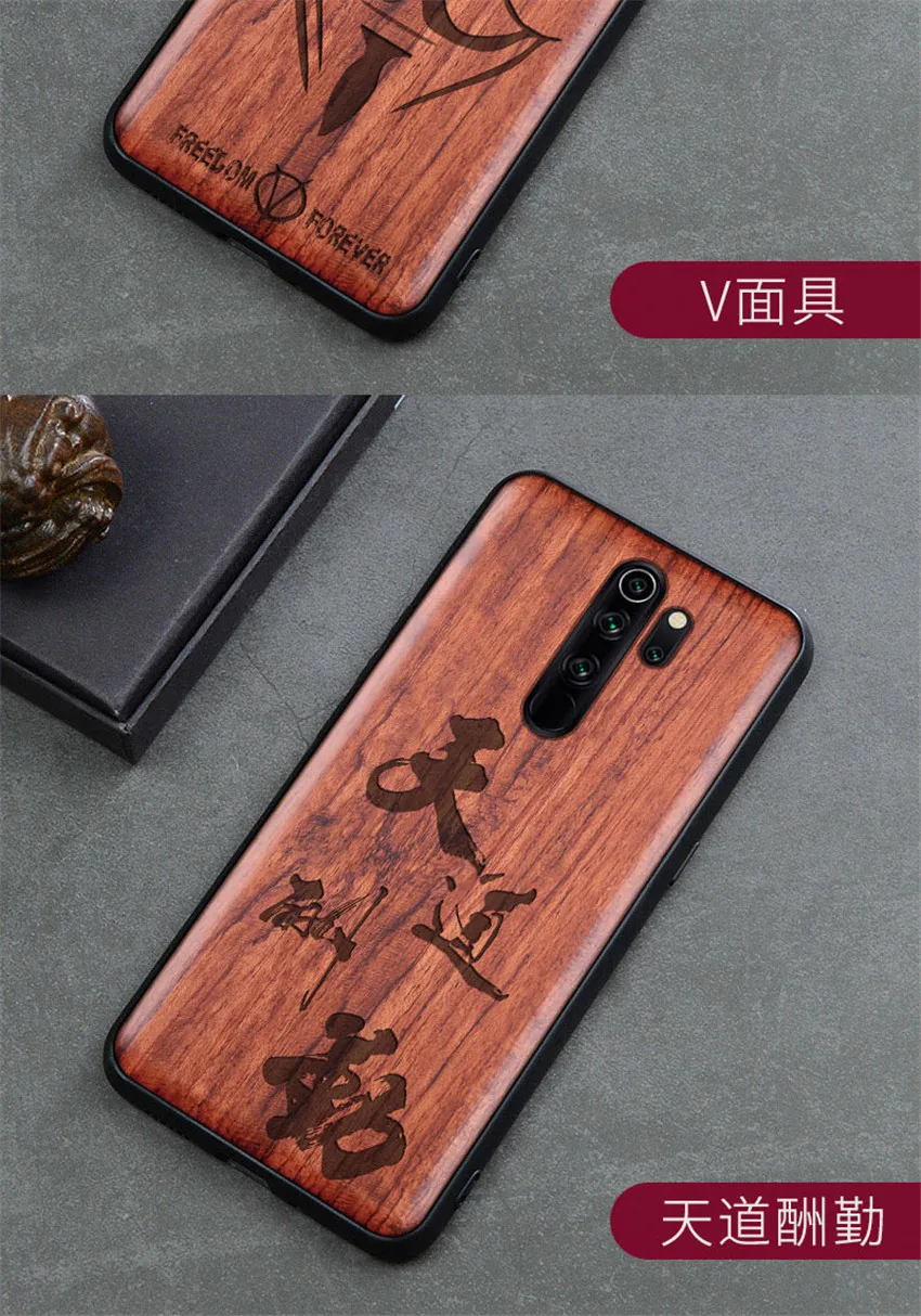Новинка, чехол для redmi note 8 pro, тонкая деревянная задняя крышка, ТПУ чехол-бампер для Xiaomi redmi note 8, Xiomi redmi note 8 Pro, чехол для телефона s